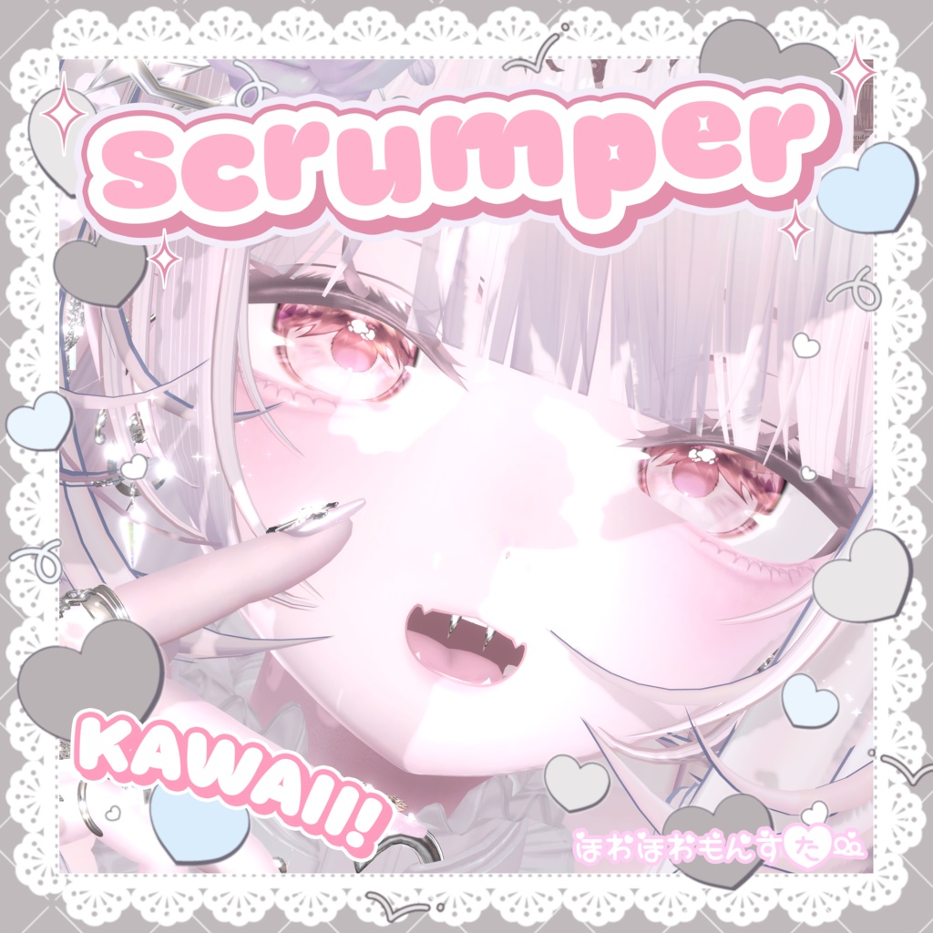 Scrumper image