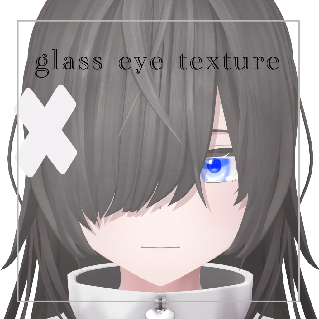 【Meteo／メテオ】GLASS EYE TEXTURE image