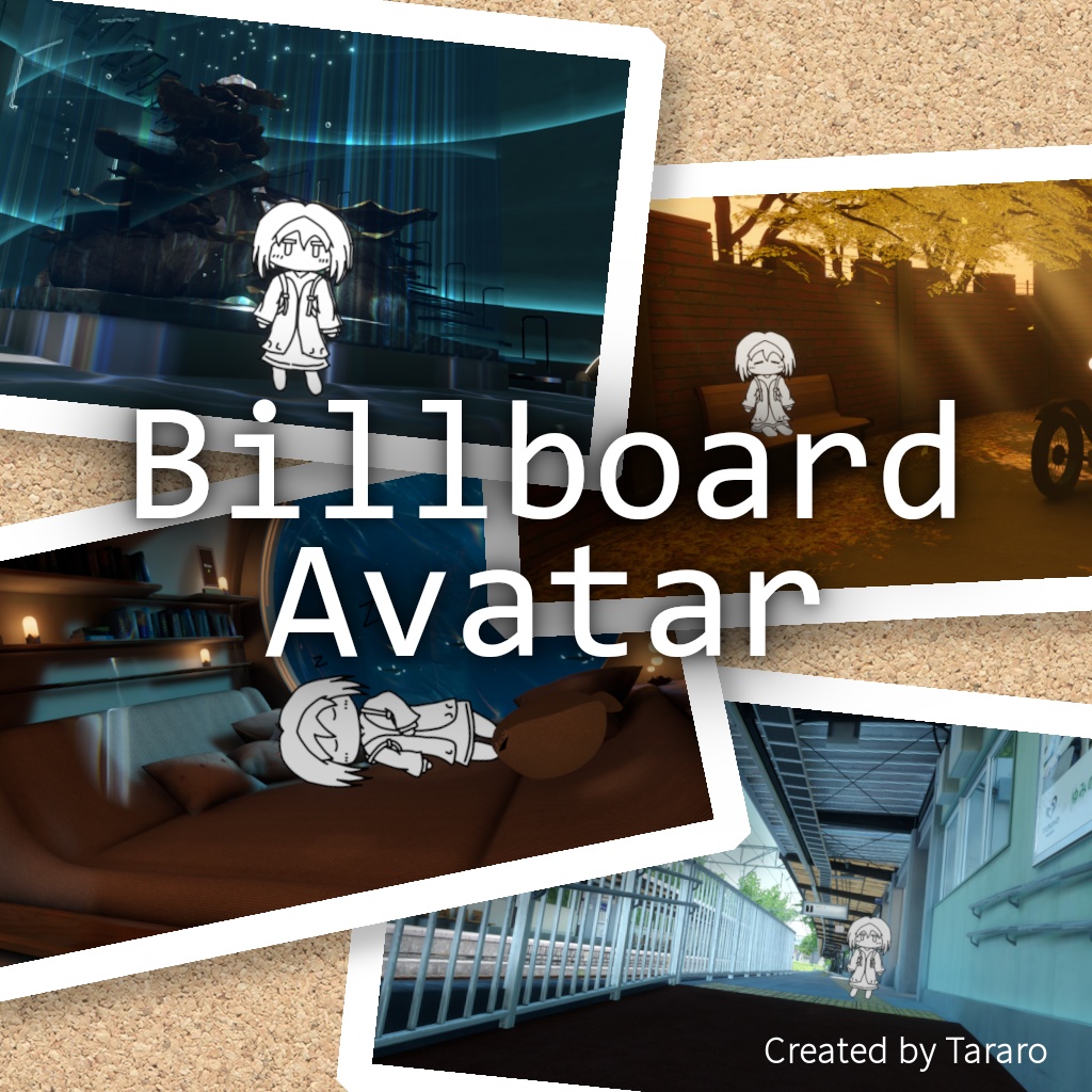 Billboard Avatar image