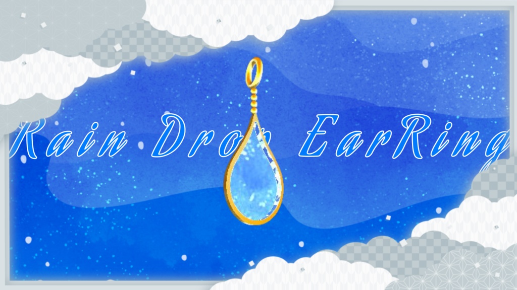 Free  Rain Drop Earring image
