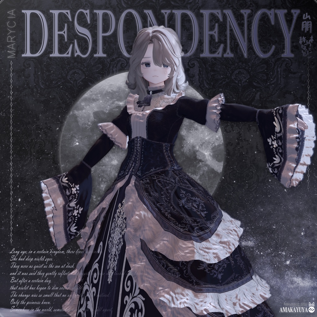 Marycia.Despondency image