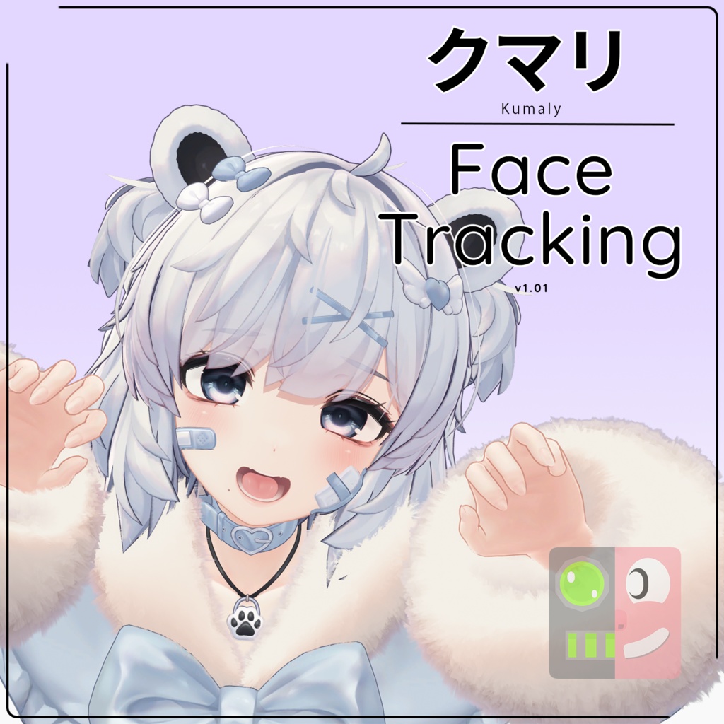 [Kumaly] Kumaly Face Tracking Module image