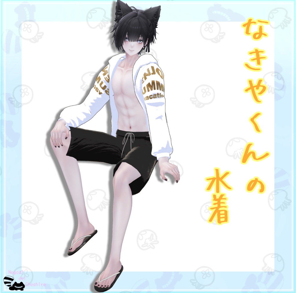 [For Nakiyakun's exclusive use] swimsuit image