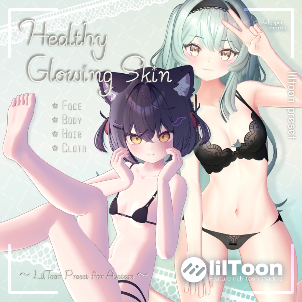[General] Healthy Glowing Skin [lilToon Preset] image