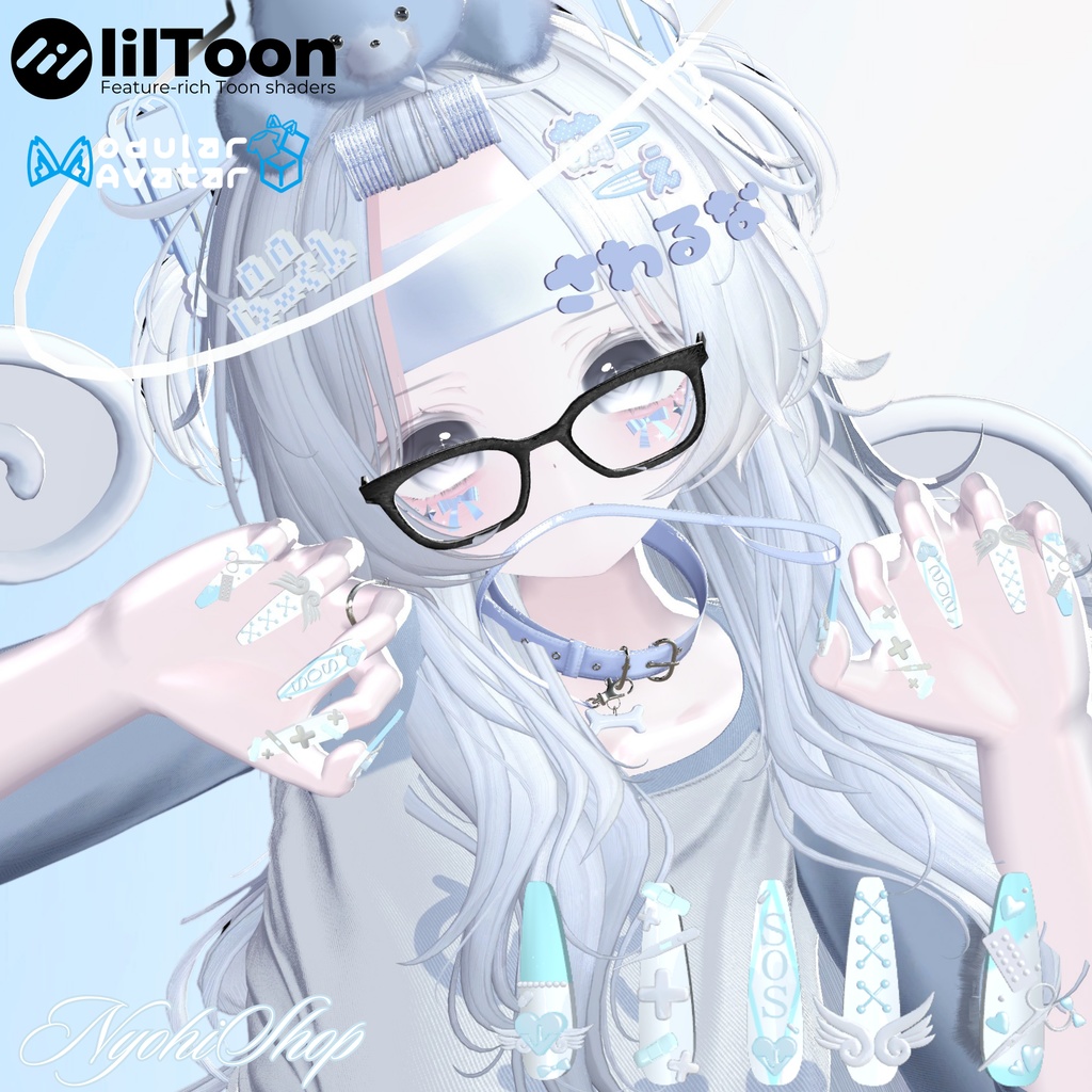 Fluffy SOS Nails image