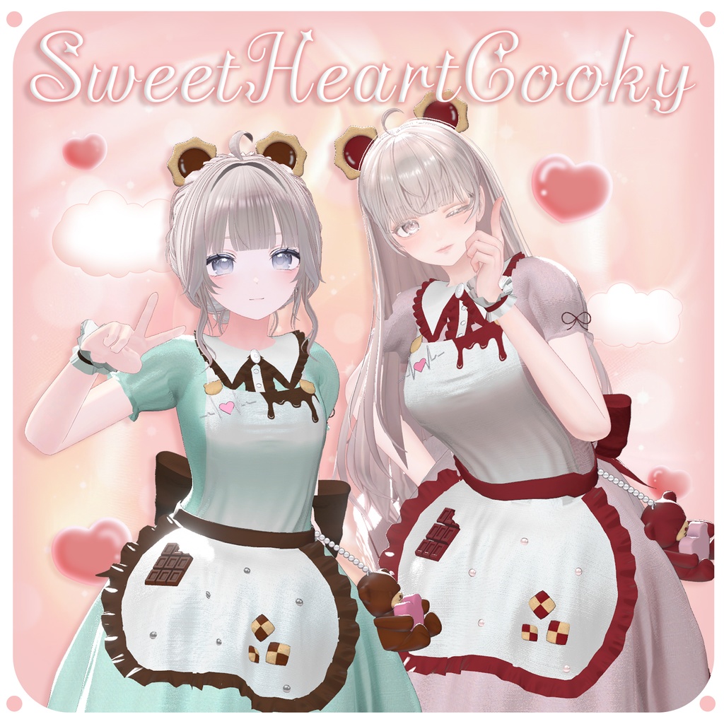 [Sweet Heart Cookie] image