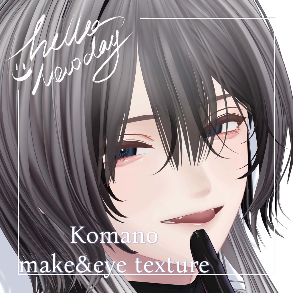 [Komano] Makeup & Eye Texture image