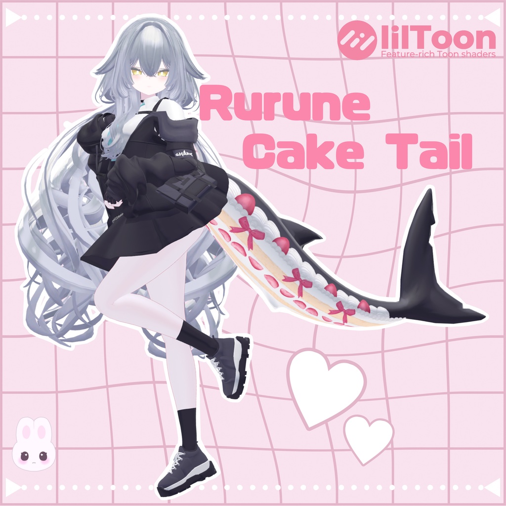 Cake Tail [ルルネ用] image