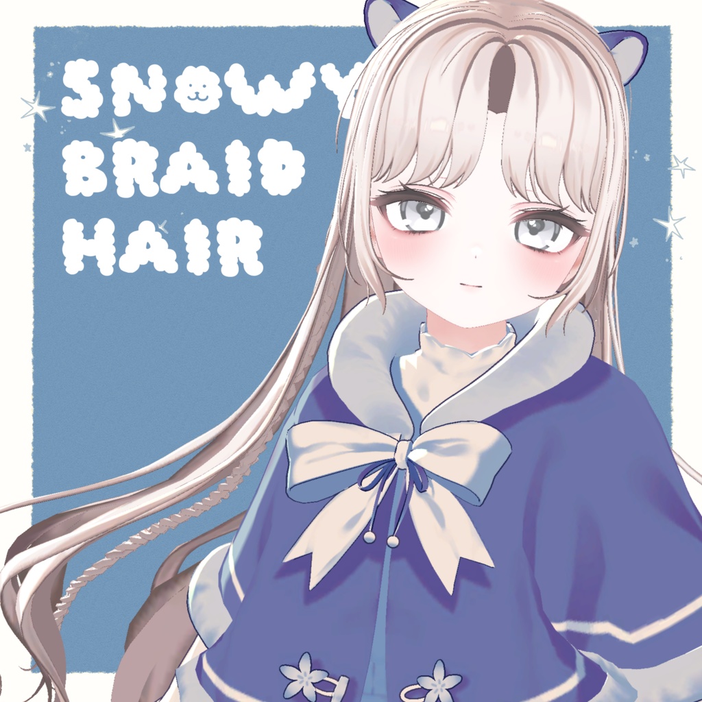 【5アバター】Snowy braid Hair【13 color】 image