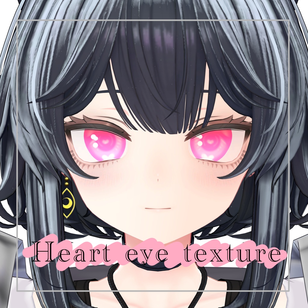 【ルチカ／Luchika】HEART EYE TEXTURE image