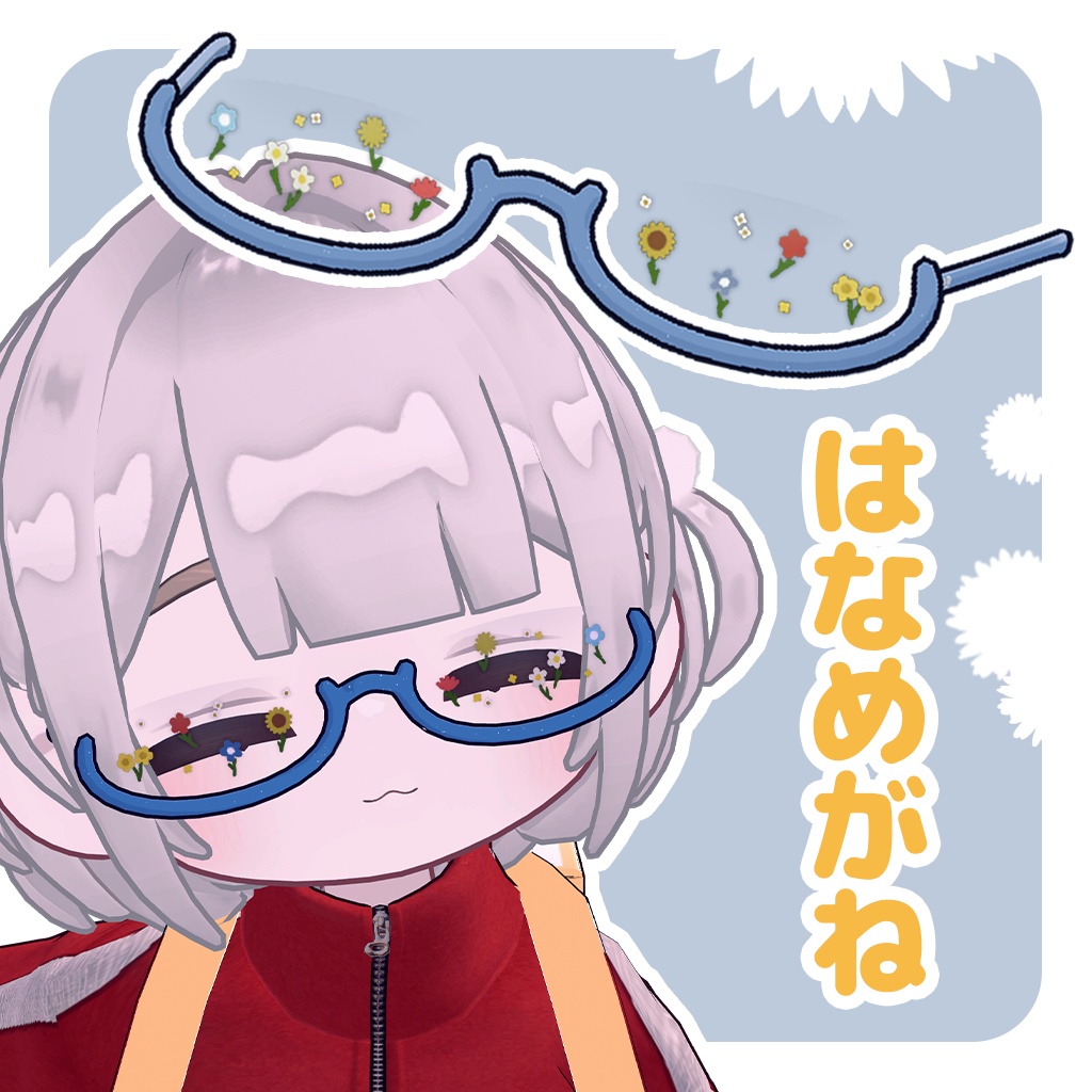 Flower Glasses image