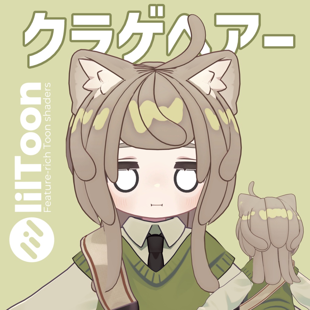 [Jellyfish Hair] A hairstyle for Kipfer image