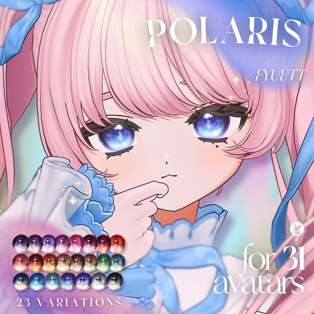 【31アバター対応】 Polaris Eye image