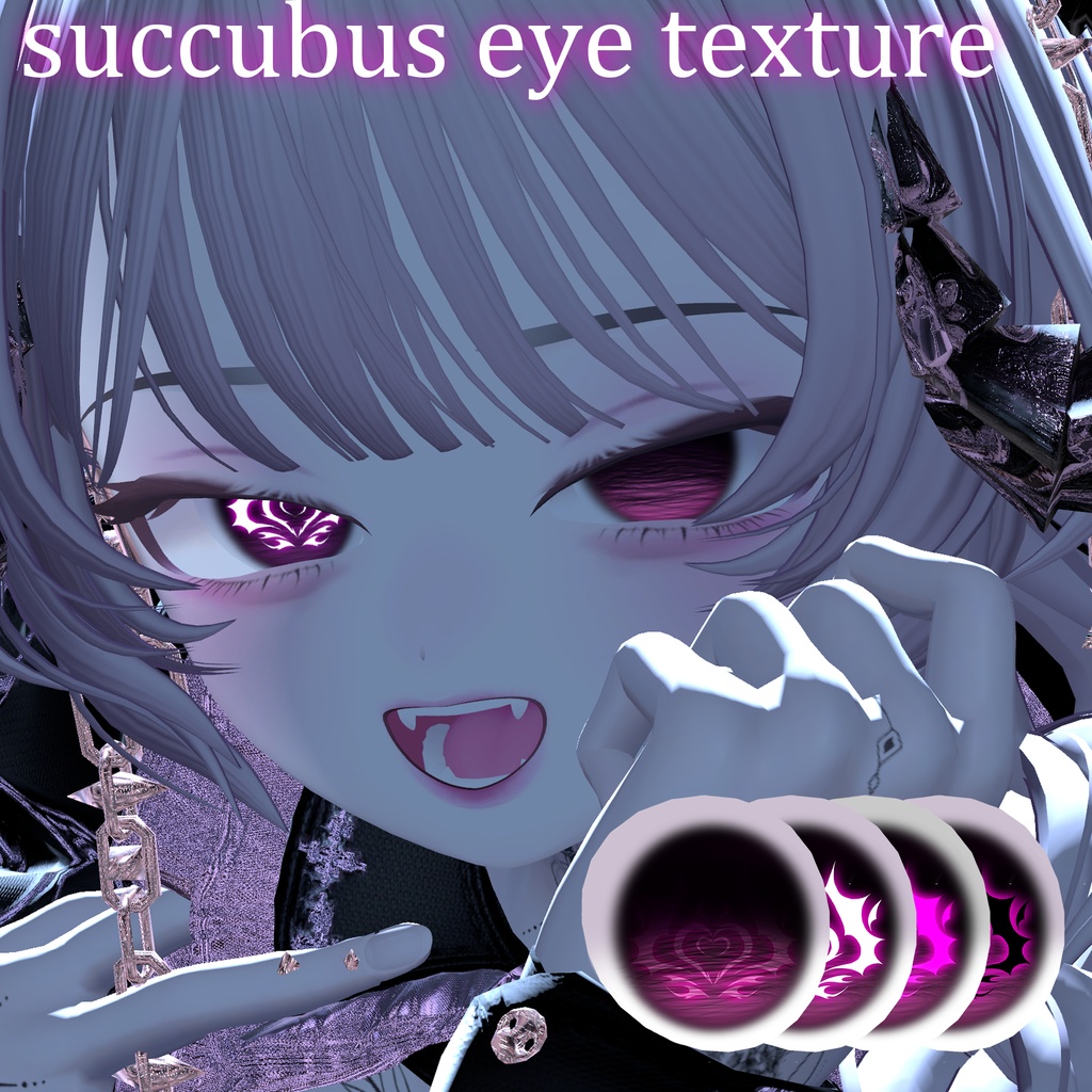 ++20% off++ succubus eye texture [7 avatars/ 14colors 4 type]  image