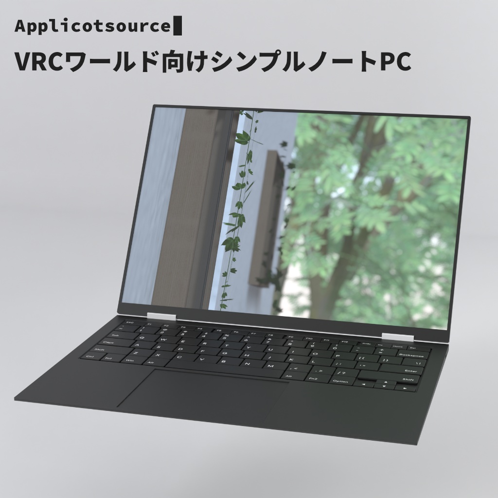 Simple Notebook Computer image