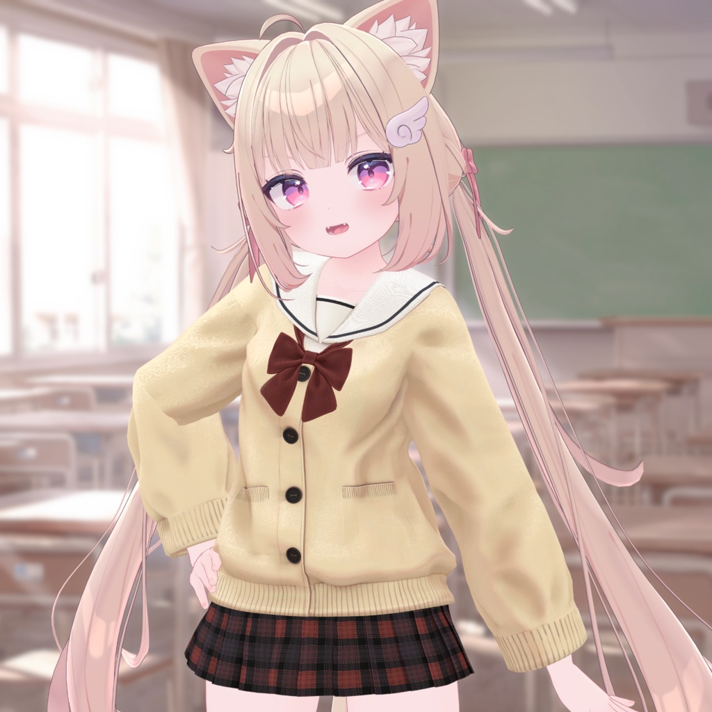 Sailor Cardigan image