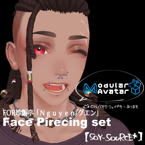 Nguyen/グエン MA対応 Face Piercing Set image