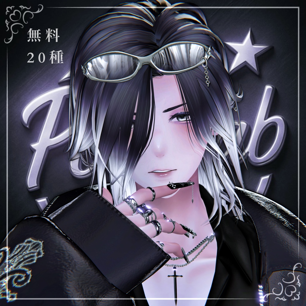 Pose Collection for Nakiya, suitable thumbnails and such image