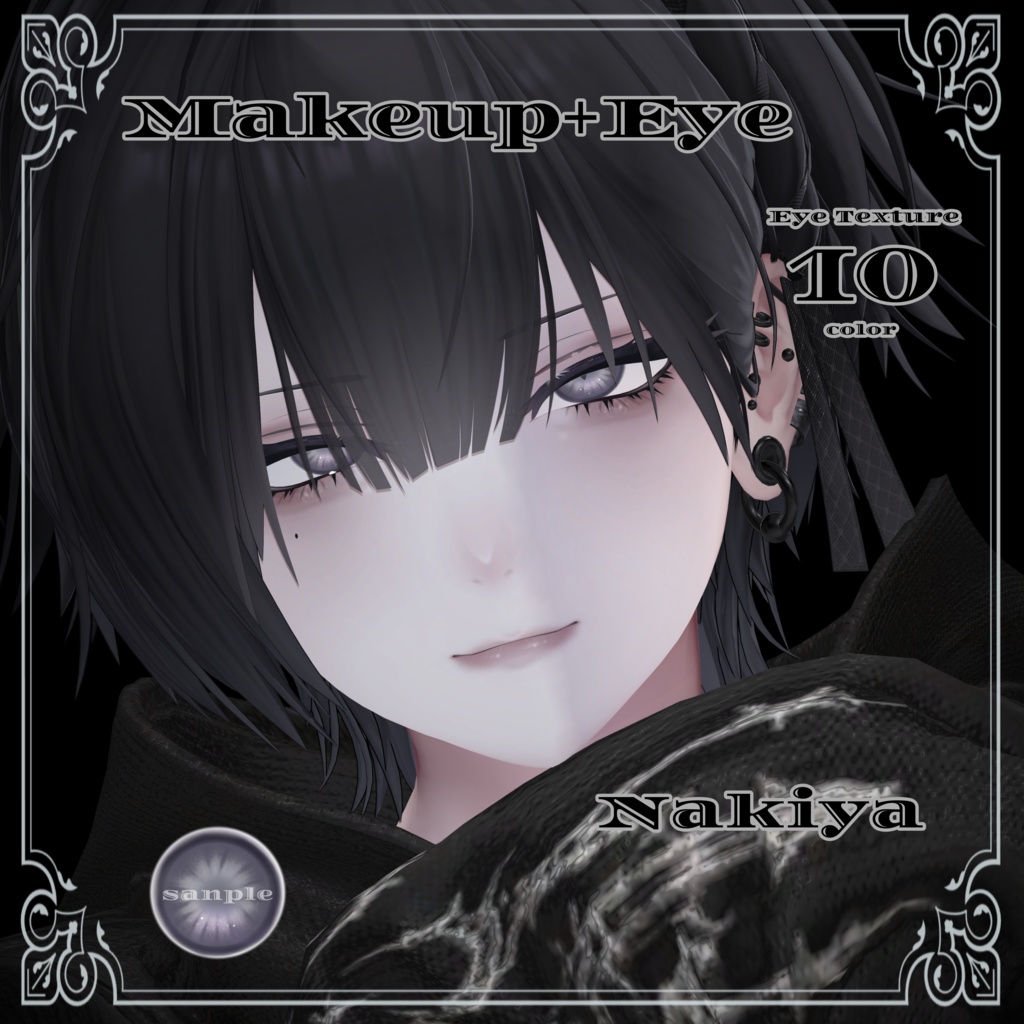 [Nakiya] Makeup & Eye Texture image