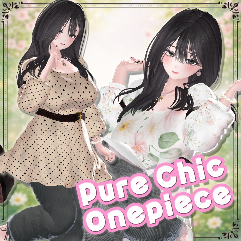 Pure Chic Onepiece image