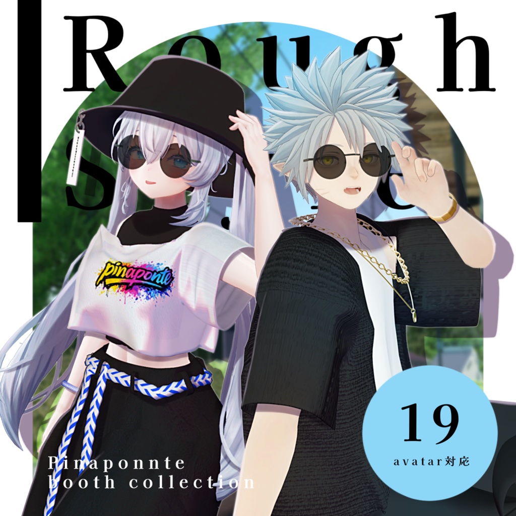 [3D Costume][roughstyle]Compatible with 19 Avatars image