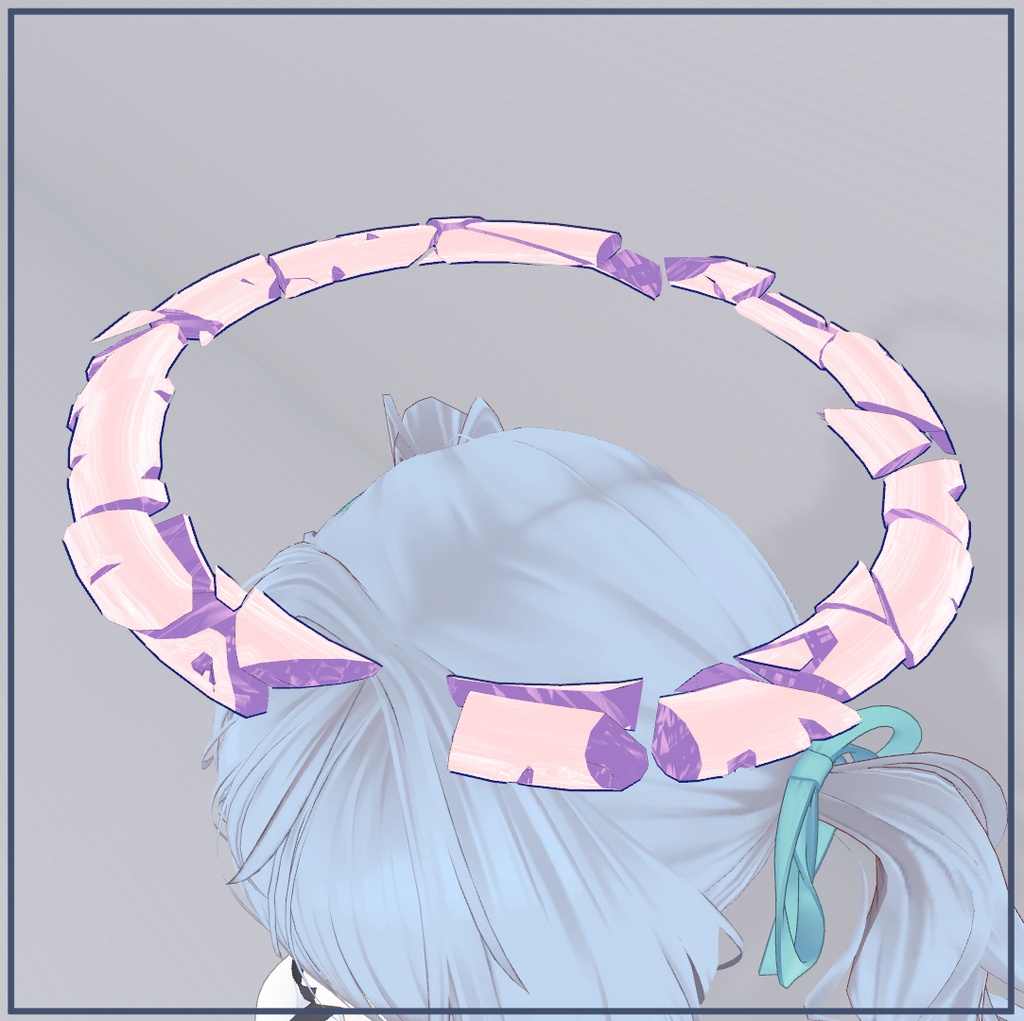 Shattered Angel's Halo image