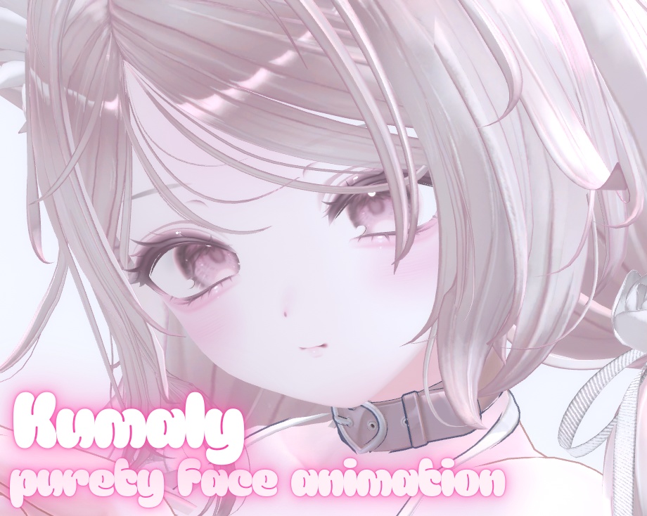[ kumari/KUMALY ] Purity Face Animation image