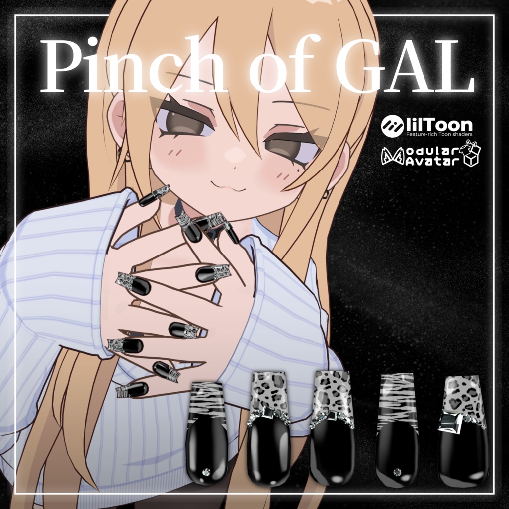 【凪夜瑠璃/キプフェル/コロネ対応】Pinch of GAL image