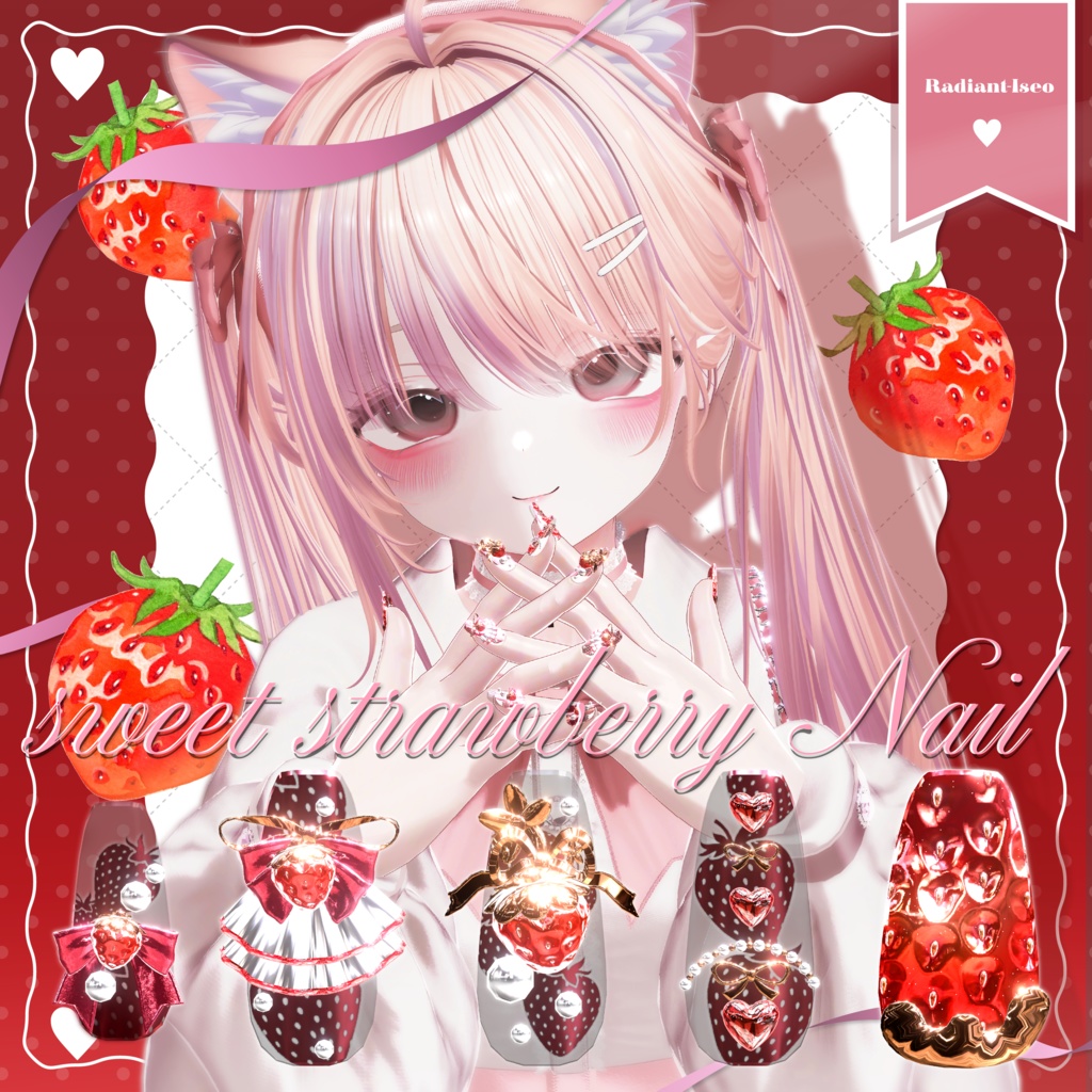 winterSALE[sweet strawberry Nail]Sweet Strawberry Nail - Compatible with 16 Avatars Radiant-iseo image