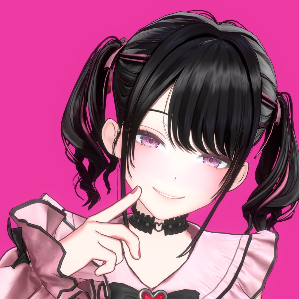 Yua image #2