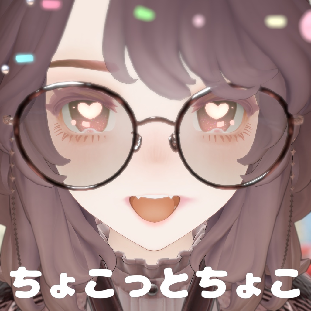 Marycia's Special Little Chocolate Treat image