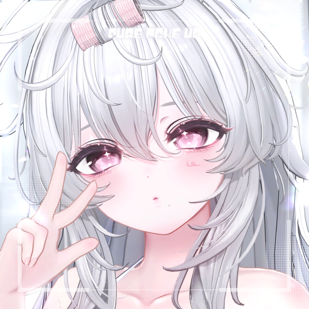 Pure Make up image