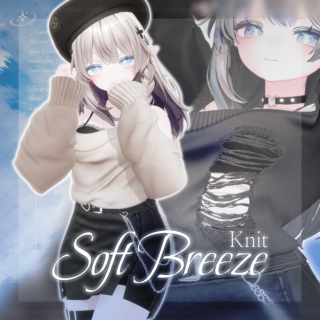 Soft Breeze image