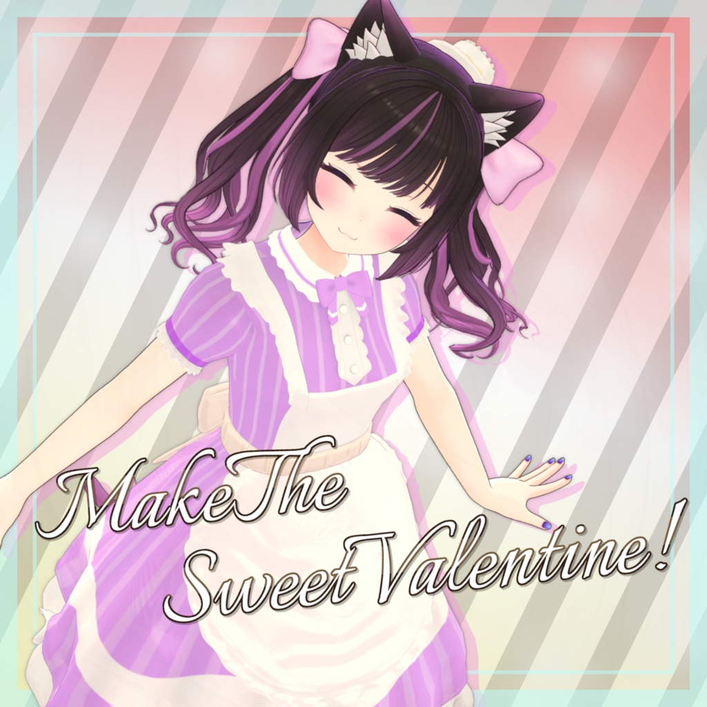 Make The Sweet Valentine image