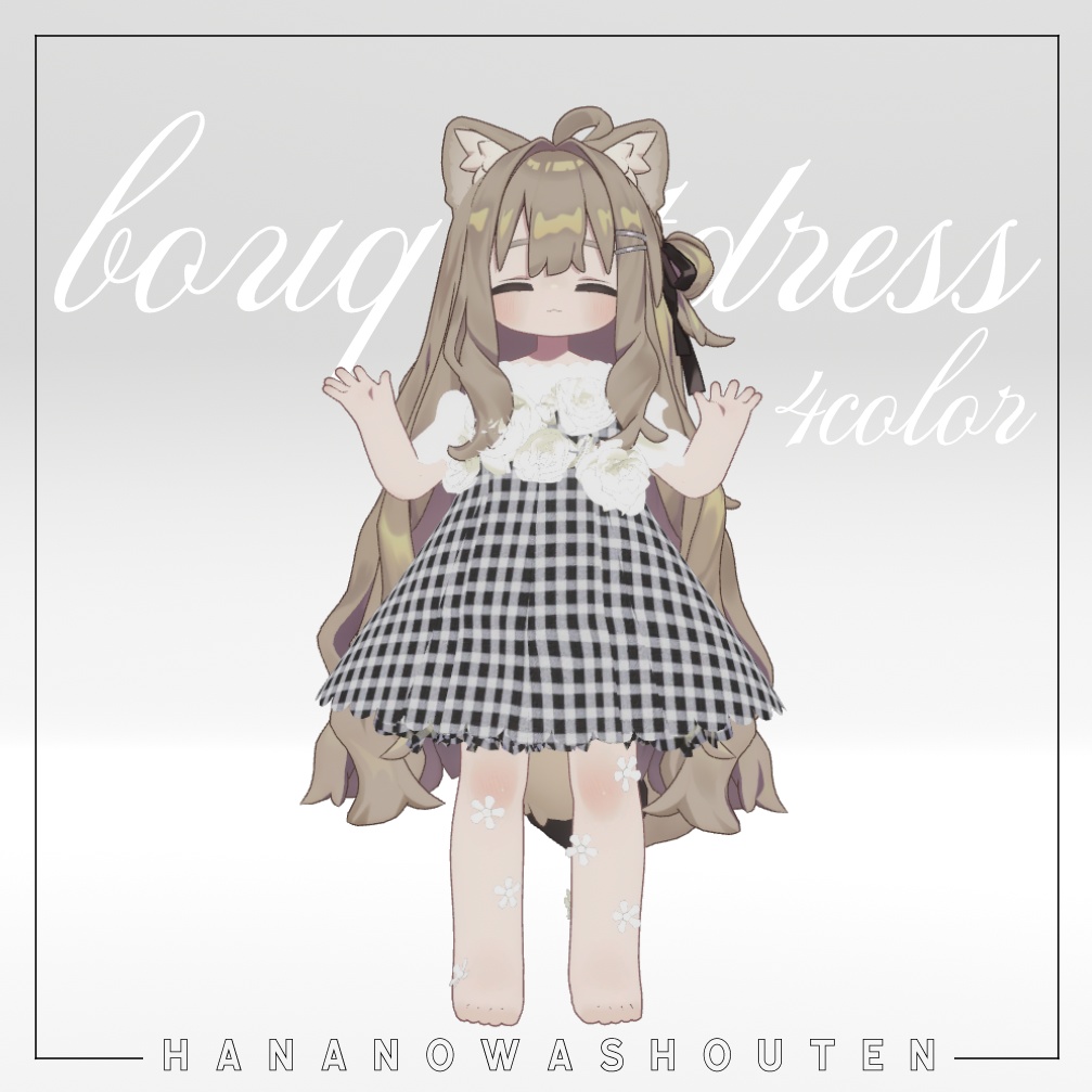 Bouquet Dress [Kipfer Costume] image
