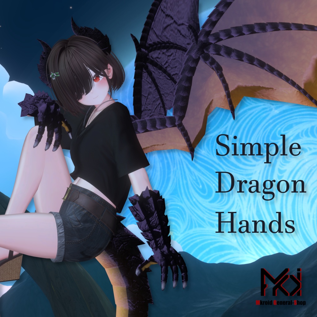 Simple Dragon Hands image