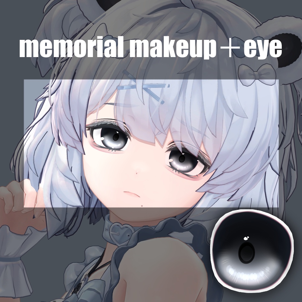 memorial makeup＋eye image