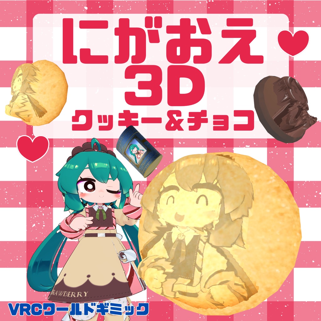 FaceCookie 3D Cookies & Chocolate image