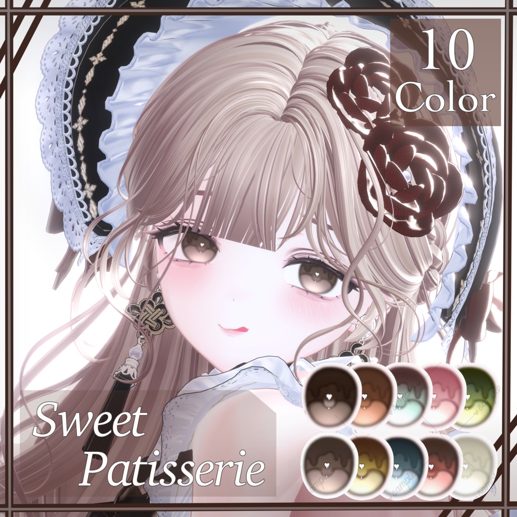 SweetPatisserie Eye Texture image