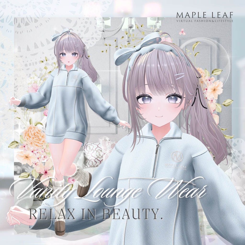 Vanity Lounge Wear with Makeup Set image