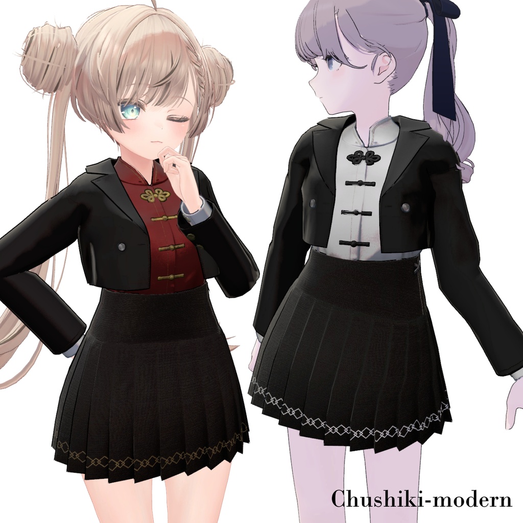 Chinese Style / Chushiki image