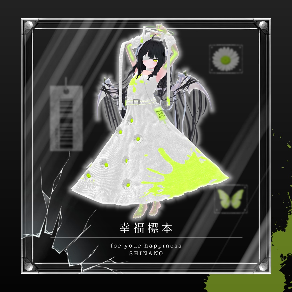 Specimen of Happiness image