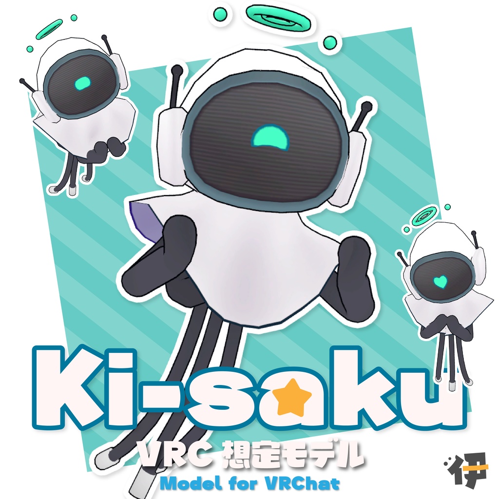 Ki-saku　オリジナル3Dモデル image