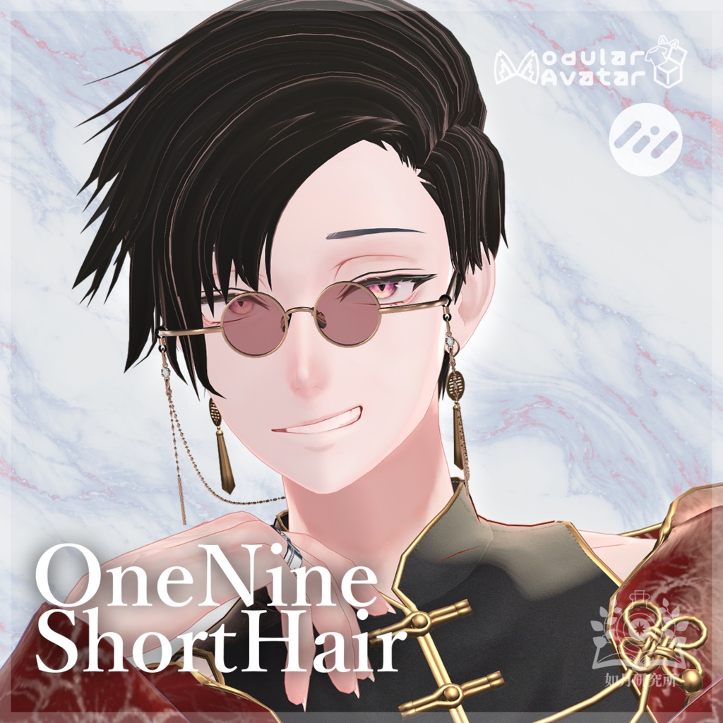 【9Avatar】OneNineShortHair【8Color】 image