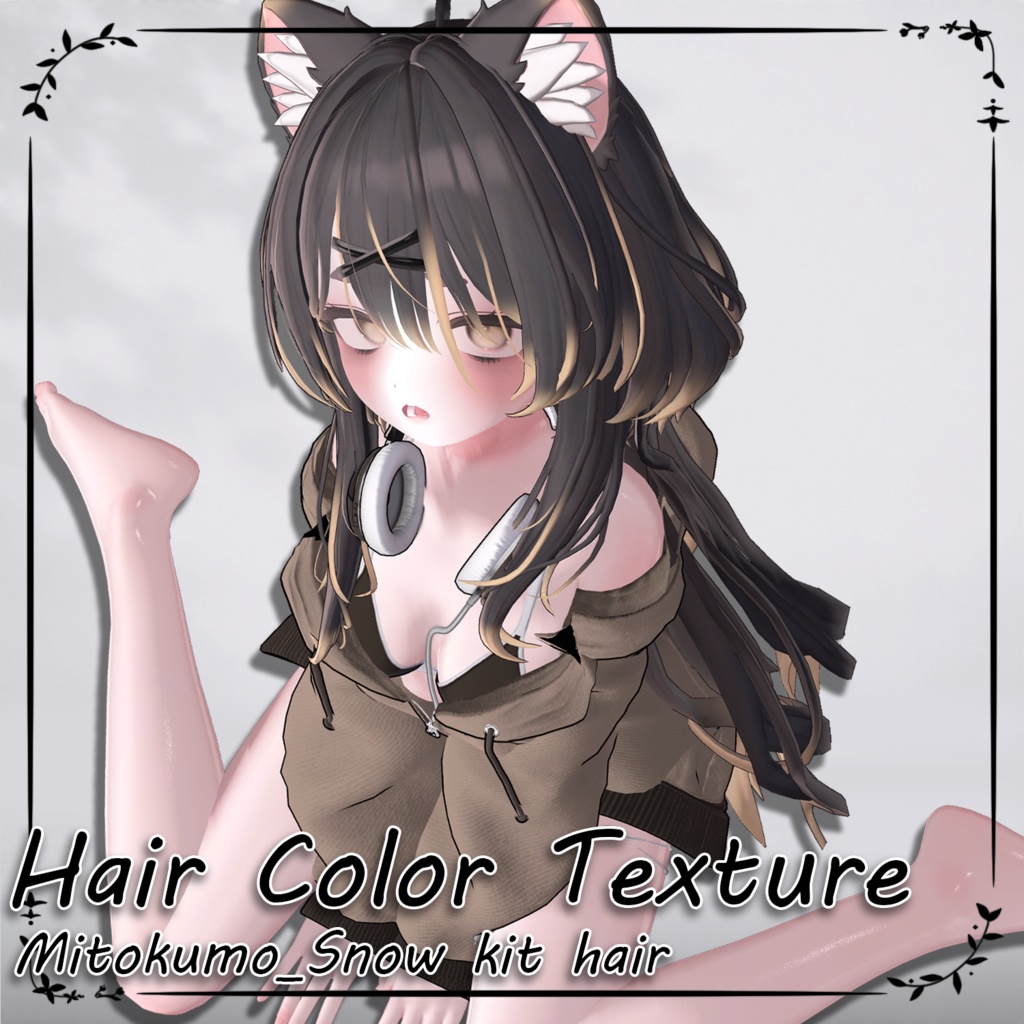 gradation & highlights ❄️【VRC Hair】 ◈Snow Kit Hair◈ image