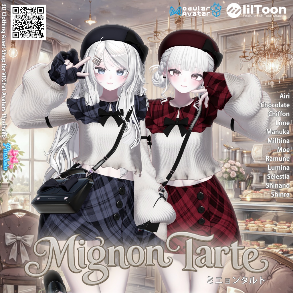 2-Week Sale!Mignon Tarte Setup[12Dui Ying ] image