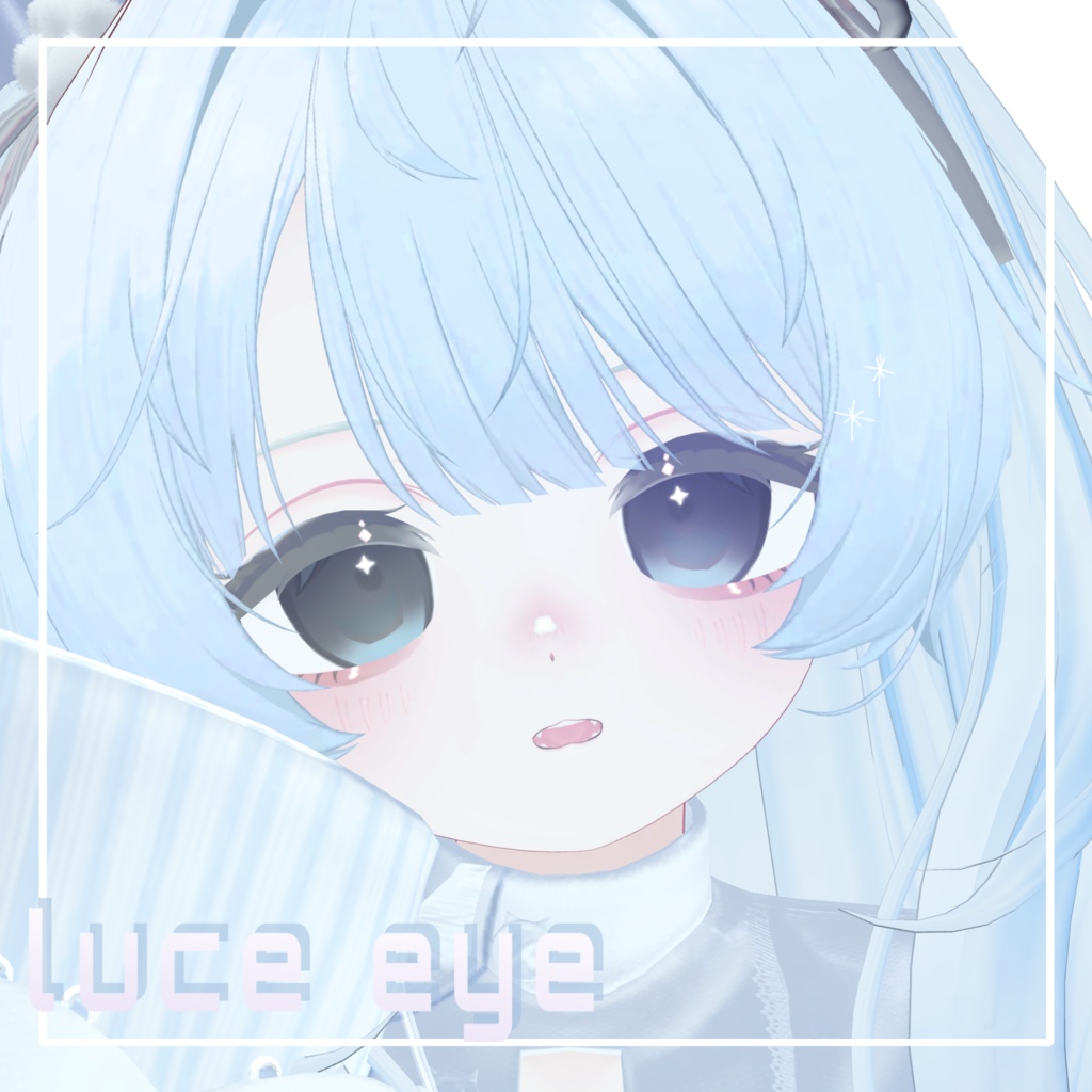✧luce eye✧　４アバター対応 image