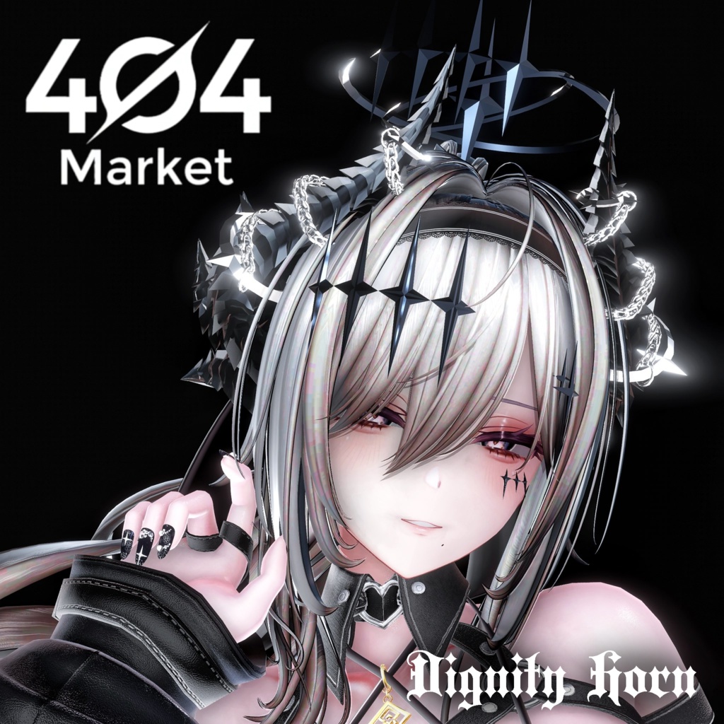 4TRUS Collaboration [Dignity Horn] image