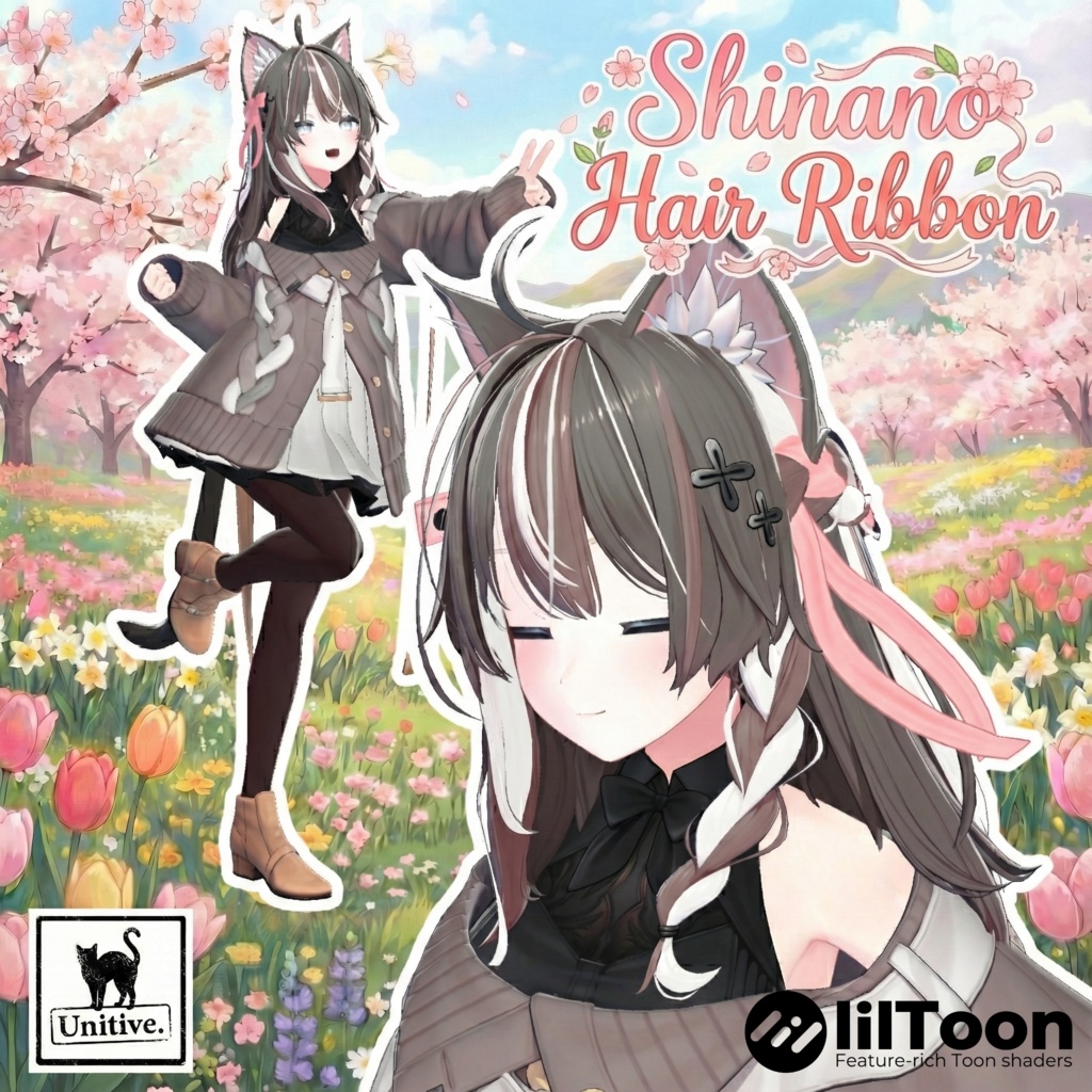 Shinano Exclusive -Shinano Hair Ribbon- For Existing image