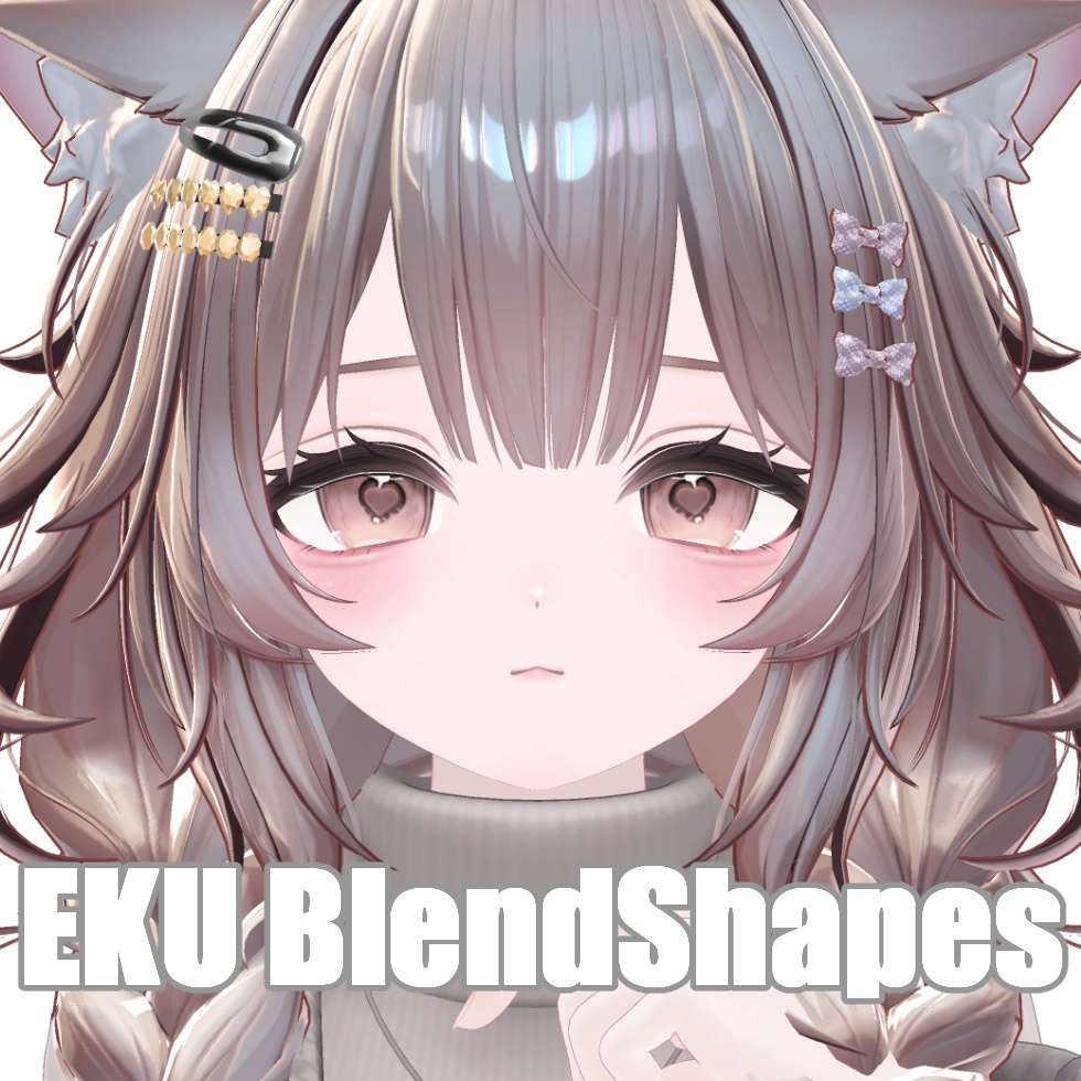 Eku Blendshape image